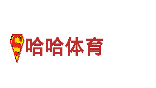 亚博登录显示网络异常-专业机械企业